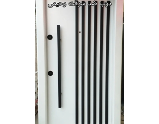 IMG_20221024_154556_046