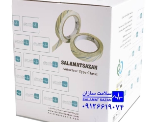 WhatsApp Image 2025-03-08 at 20.16.39 copy