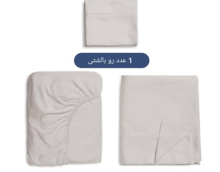 WhatsApp Image 2025-09-24 at 14.45.06_d2db9ef0