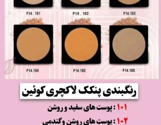 IMG_20260123_154208_884