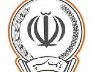 خرید و فروش امیاز وام بانک ملی و سپه و مهر 