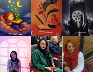 کتاب آموزش قصه نویسی منتشر شد