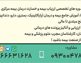 59166f5c-48af-406f-95b3-6f538de76190