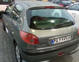 IMG_20260203_213904_897