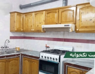 اجاره سوئیت محمودآباد با غذای محلی