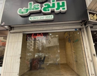 c3fedc58-1b9f-4427-be4c-c3c52a626cc2