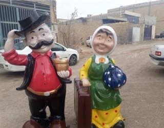 مجسمه عمو نوروز و ننه سرما/فایبرگلاس