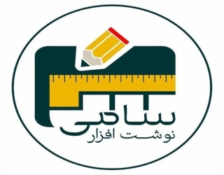 لوازم التحریر عمده بندرگناوه