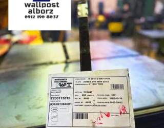 photo_2025-10-07_22-45-54_144473