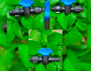 اتصالات کشاورزی آپ قطره