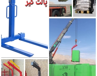 WhatsApp Image 2025-09-24 at 12.07.22