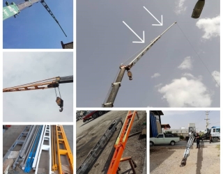 جیم و بچه جیم جرثقیل 7 تن ، 3 تن و 5 تن