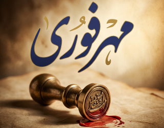 1764052966750-019ab9bf-bb2c-7c1a-affb-c74a110f4ab8