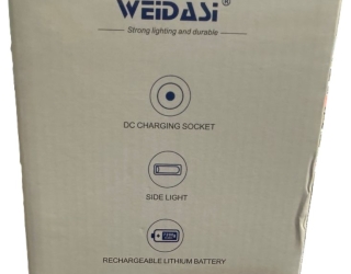 چراغ قوه ویداسی 5025 جعبه