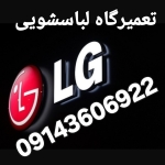 1000049833