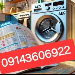 1000058527
