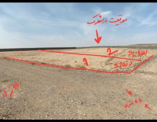 IMG_20260129_082948_023