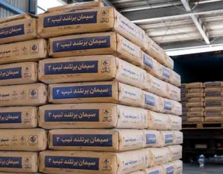 تأمین مستقیم انواع سیمان تهران و شهرستان (فله و پاکتی) – پیمانکاری مبین تأمین مستقیم انواع سیمان تهران و شهرستان (فله و پاکتی) – پیمانکاری مبین