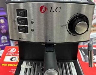 اسپرسوساز و قهوهساز LC اسپرسوساز و قهوهساز LC