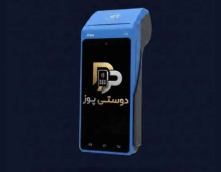 فروش کارتخوان،کشلس و کشیر/معاف از مالیات نقد و اقساط
