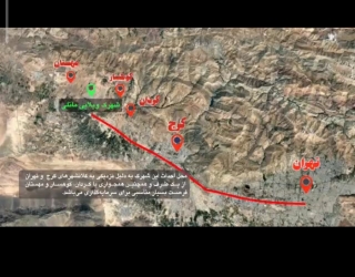 1000049020 فروش زمین کردان