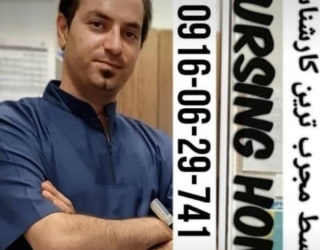1000000919