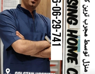1000000923