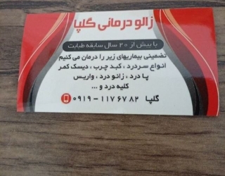 1000046497