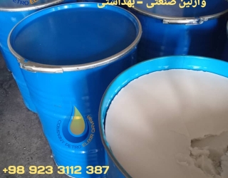 19850 وازلین بهداشتی