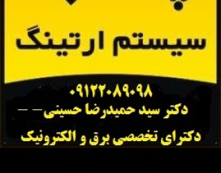 852 (8)