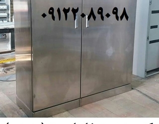 ثقبثبقققق