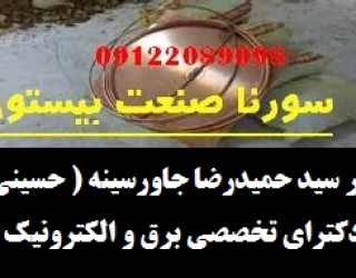 thCAPYL5BO