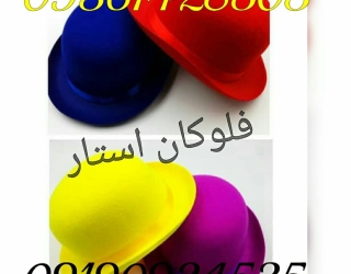 پودر مخمل/مخمل پاش