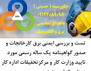 فیعایف5عغ656