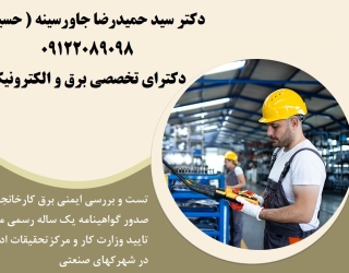 فصسغ5غص