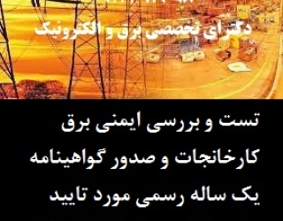 سشقغسغ455