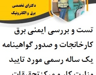 قبقفضق