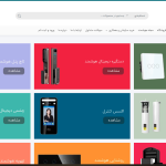 Annotation 2026-07-08 100805