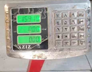 ضایعات پلاستیک سبد حلب قوطی رانی پت نایلون
