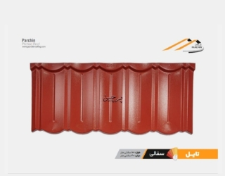 تایل پرچین 