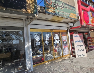 1000286388