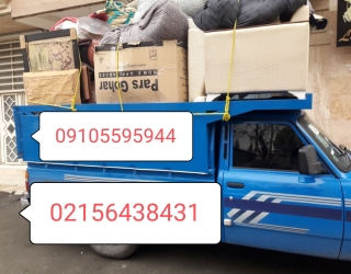 نیسان بار پرند رباط‌کریم  ☎️***********☎️ حمل بار 