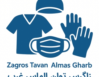 روپوش و گان ماسک و‌کلاه آکاردئونی و‌کاور کفش یکبار مصرف