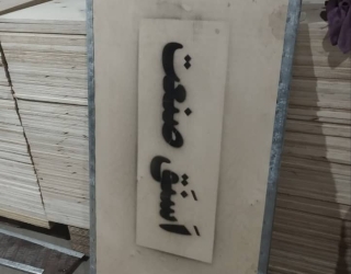 1000105707