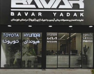 فروش قطعات اصلی خودروهای ژاپنی و کره‌ای