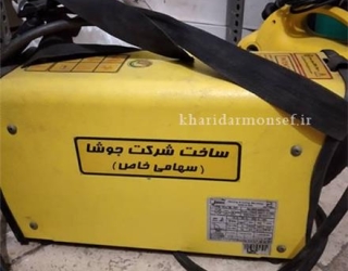خریدار دستگاه جوش دست دوم 200 و 400 آمپر | آروا خریدار دستگاه جوش دست دوم 200 و 400 آمپر | آروا