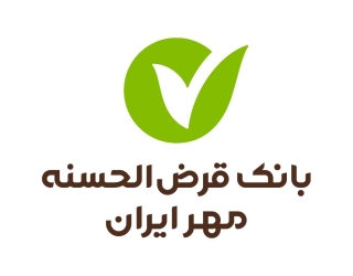 فروش امتیاز وام بانک مهر با بهترین قیمت