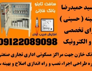 126147240003729