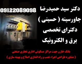 -909138_ymzult_m