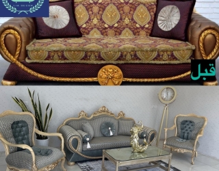 تعمیرات مبلمان
